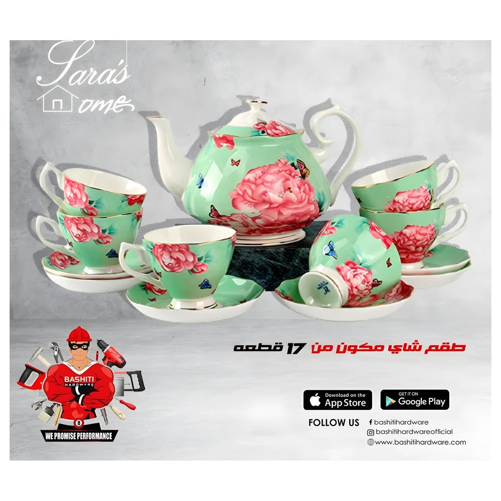 Tea Set 17 Pcs Green Floral - Sara's Home