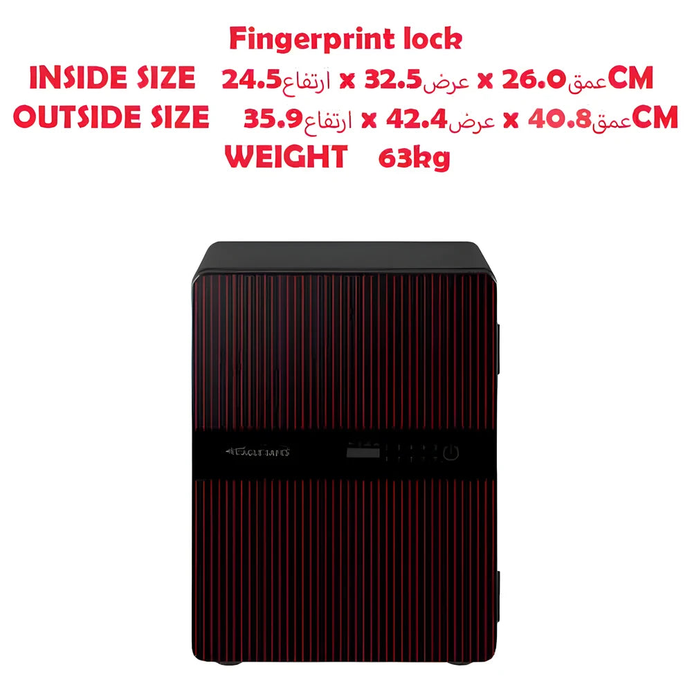 Fingerprint Fireproof Safe 63kg - Eagle Safes