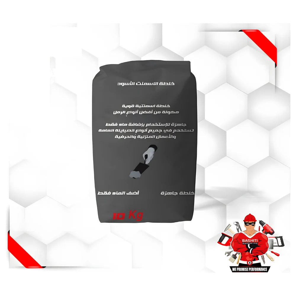 Black Concrete Cement 10kg