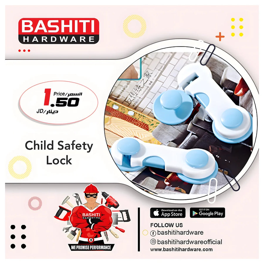 Child Safety Lock