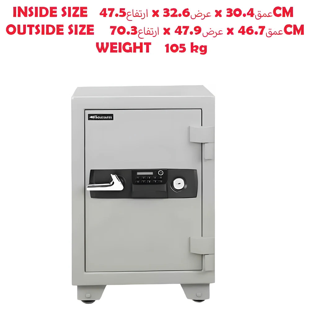 Fire Resistant Key Lock Safe 105kg - Eagle Safes