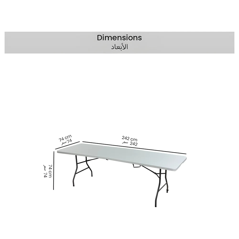 Rectangular Folding Table 242cm