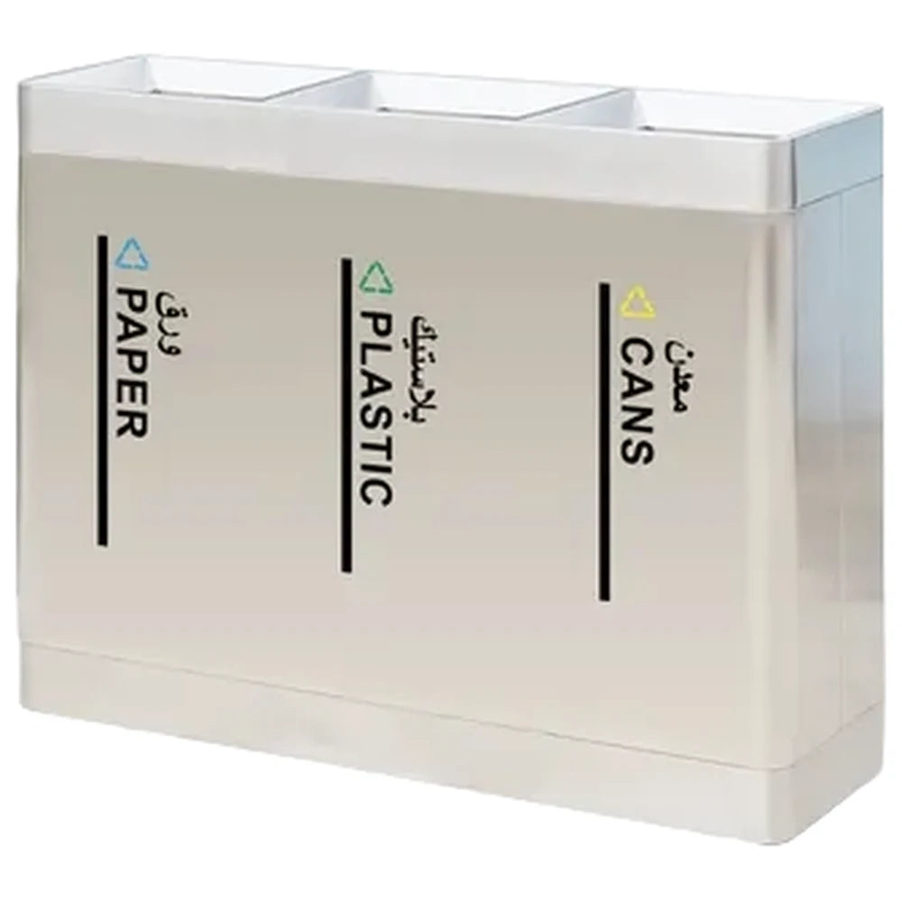 3-Compartment Stainless Recycling Bin