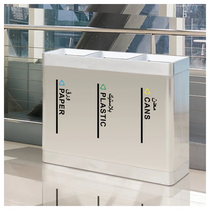 3-Compartment Stainless Recycling Bin