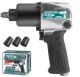Air impact wrench 1/2