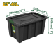 JADEVER Plastic Storage Box Size 