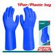 Total High Quality PVC Gloves. Oil And Acid Resistant (TSP1803)