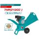 TOTAL Gasoline Wood chipper 7HP (TWCS350)
