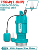 Total Submersible pump (TWP67506) 