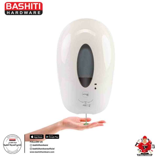 Automatic battery dispenser for soap or sanitizer 1000 ml 