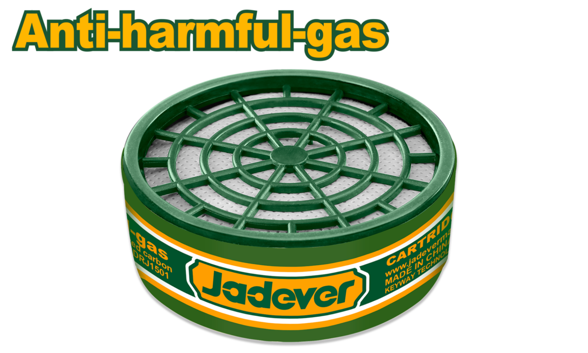 JADEVER Cartridge  JDPV1501