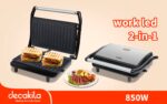 Decakila Contact grill 850W (KEEC049M)