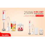 Decakila Hand Blender 250W (KEJB003W)