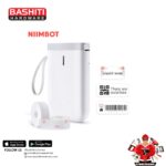 NIIMBOT D11 | طابعة ملصقات ذكية – طباعة بدون حبر عبر البلوتوث