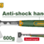 JDHM8166