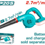 بلور هواء شحن 20فولت | 2.7متر مكعب/دقيقة - بدون بطارية وشاحن من توتال (TABLI20028)