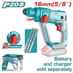 همر SDS Plus شحن 20فولت | 1.5جول - بدون بطارية وشاحن من توتال (TRHLI20168)