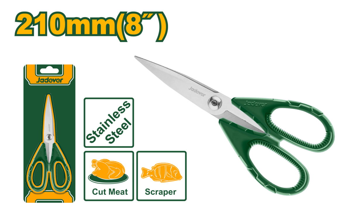 مقص مطبخ 210 مم | 8 إنش من جادايفر (JDSX1603)