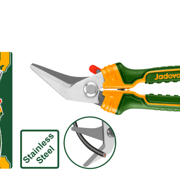 JADEVER Multi-Purpose Scissors Curved Blades 190mm | 8" (JDSX8602)