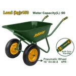 JADEVER Wheelbarrow 150Kg | 90L with 2 Wheels (JDWB5F04) عرباية باطون 150 كغم | 90 لتر بعجلتين من جادايفر (JDWB5F04)