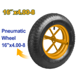 JADEVER Pneumatic Wheel 16"x4.00-8 (JDWL1301) عجلة عجلة هوائية لعرباية الباطون 16 إنش | 130 كجم من جادايفر (JDWL1301)