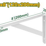 JADEVER Heavy Duty Shelf Bracket 20x12cm (JDZJ3320) حمالة رفوف ثقيلة 20x12 سم من جادايفر (JDZJ3320)