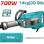 TOTAL Demolition Breaker 1700W | 50J (TH217068) همر تكسير 1700 واط | 50 جول من توتال (TH217068)