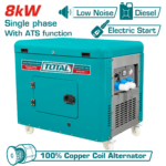 مولد ديزل صامت 8 كيلو واط – تشغيل كهربائي مع خاصية ATS من توتال (TP280001-1)