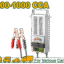 JADEVER Battery Load Tester – 6/12V, 100A Load, 200–1000CCA Range, Analog Display (JDBD1510)