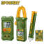 JADEVER Electrical Test Kit – 3PCs Set with Clamp Meter, Multimeter & AC Voltage Detector (JDDM94011)
