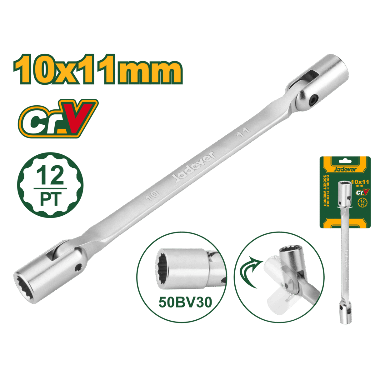 JADEVER Double Flexible Socket Wrench – 10mm & 11mm, 12-Point, Chrome Plated (JDTH2E02)