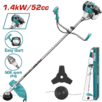ماكنة قص عشب بنزين 52cc – وظيفتين، 1.4kW من توتال (TP5524411)