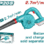 TOTAL Cordless Blower – 20V, 18000rpm, 2.7 m³/min Air Volume - Battery & Charger Sold Separately (TABLI2078)
