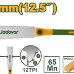 منشار سحب مزدوج الحافة 320مم | 12.5 بوصة – لمنشار دقيق وناعم للأعمال الخشبية من جادايفر (JDHWD112)