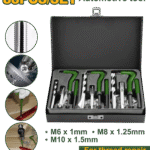 طقم إصلاح وزراعة سن البراغي 88 قطعة من 6–10مم – ستيل HSS من جادايفر (JDART1L88)