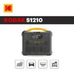 Kodak | باور ستيشن محمول S1210 – قدرة 1200 واط