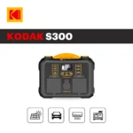 Kodak | باور ستيشن محمول S300 – قدرة 300 واط
