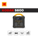 Kodak | محطة باور ستيشن محمولة S600 – قدرة 600 واط
