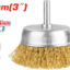 TOTAL Wire Cup Brush – 75mm | 3" (TAC33031)
