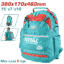 TOTAL Tool Backpack – 1680D Oxford, Rigid Frame, 38×17×46cm (THBP02025)