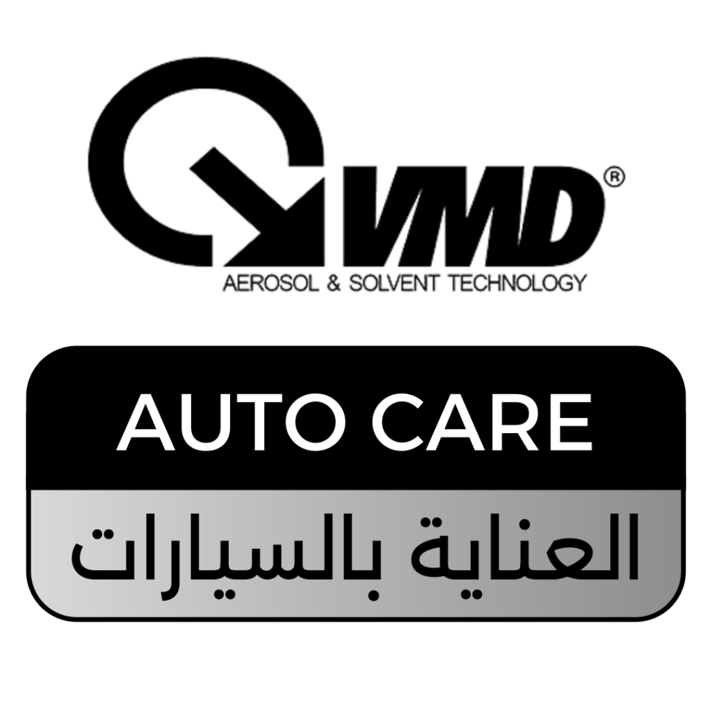 VMD Auto Care
العناية بالسيارات