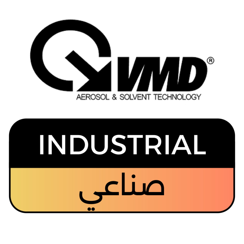 VMD Industrial Sprays
سبريه صناعي