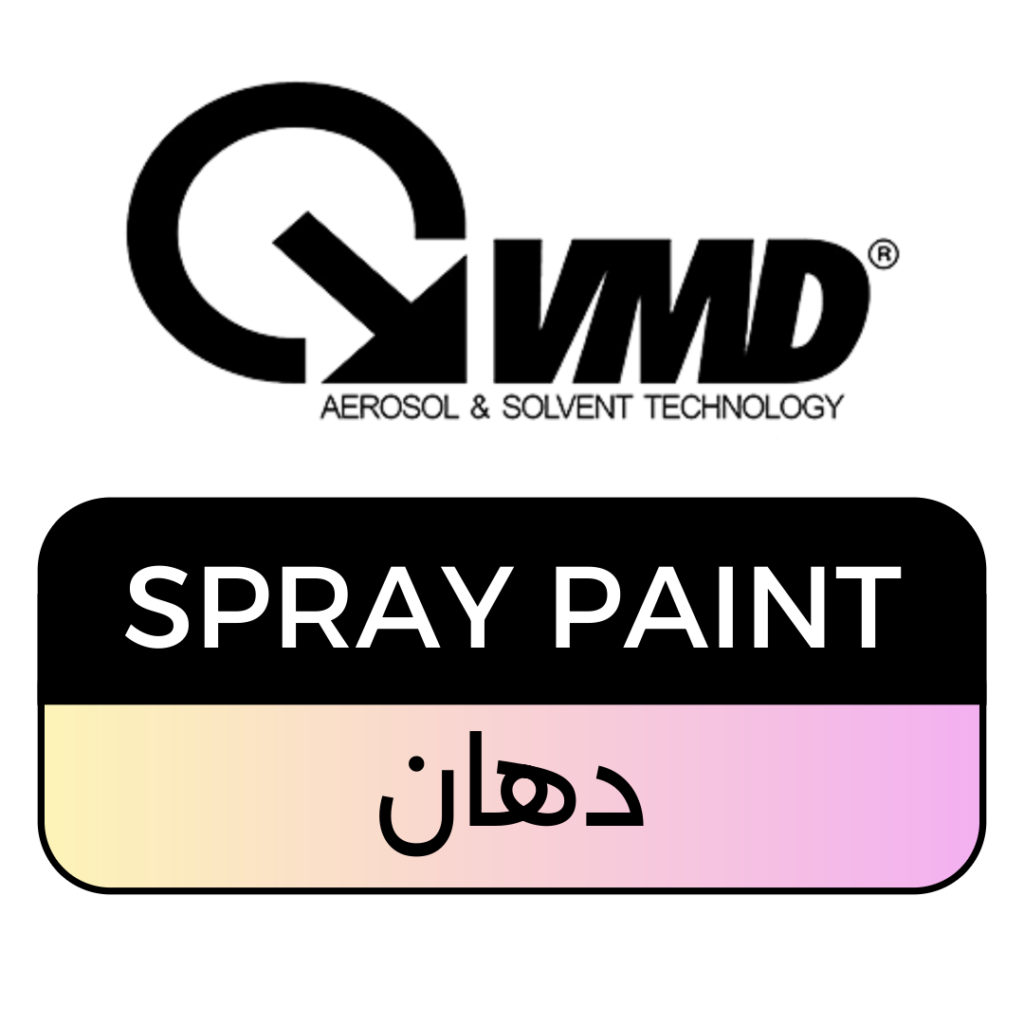 VMD Spray Paint
دهان