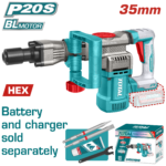 همر عفريتة شحن 20 فولت – 16 جول محرك بدون فحمات بنظام SDS HEX بدون بطارية و شاحن من توتال (TDBLI20358)