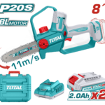 منشار تقليم شجر شحن 20 فولت بدون فحمات – سكة 20 سم | 8 إنش مع بطاريتين من توتال (TGSLI20882)