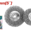 TOTAL Wire Wheel Brush 125mm | 5" – Steel Wire Cleaning & Surface Preparation Wheel (TAC36051)