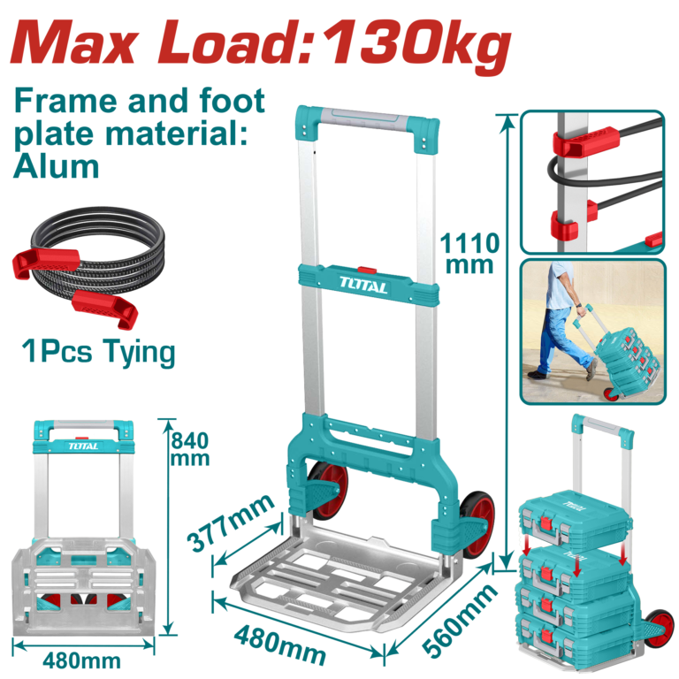 عرباية نقل قابلة للطي 130 كغ – ألمنيوم من توتال (THWB61201)