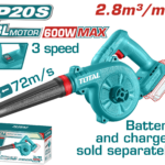 بلور شحن 20 فولت بدون فحمات – سرعة هواء 72 م/ث مع 3 سرعات - بدون بطارية و شاحن من توتال (TABLI2068)