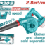 TOTAL 20V Cordless Blower Brushless – 72m/s Air Speed with 3 Speed Control - Battery & charger sold separately (TABLI2068)
