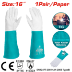 كفوف ارغون 16 إنش – مقاومة للحرارة و للأعمال الشاقة من توتال (TSP19141)